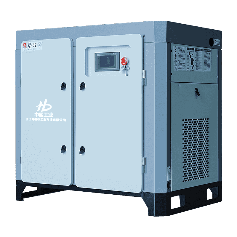 Compresor cu o etapă cu dublu șurub cu micro-ulei de 20 CP