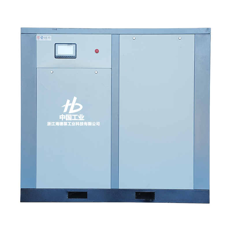 Compresor cu o etapă cu dublu șurub cu micro-ulei de 75 CP