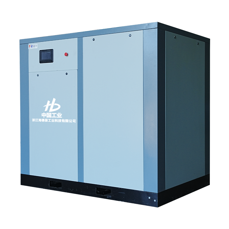 Compresor cu o etapă cu dublu șurub cu micro-ulei de 75 CP